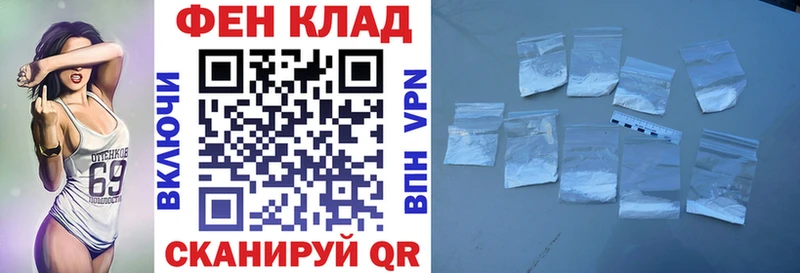 АМФЕТАМИН 97%  Купить  Сальск 