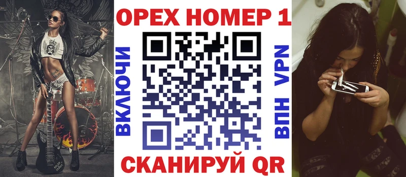 КОКАИН 98%  Купить закладки  Сальск 