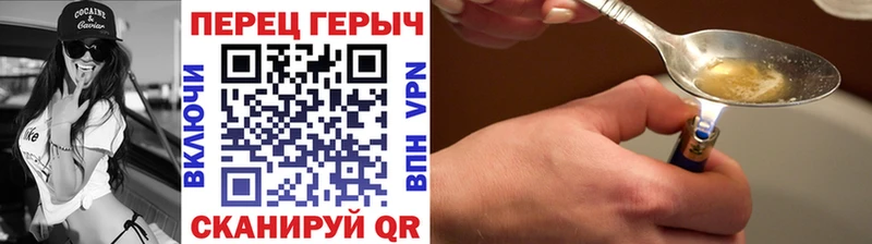 Купить  Сальск  ГЕРОИН Афган 