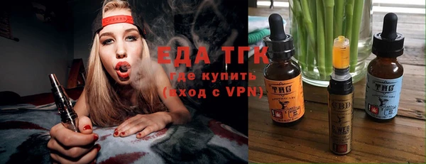 гидропоника Кинешма