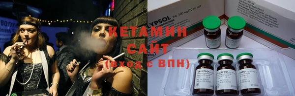 МДПВ Киреевск