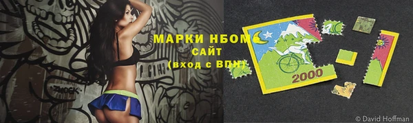 ешки Киренск