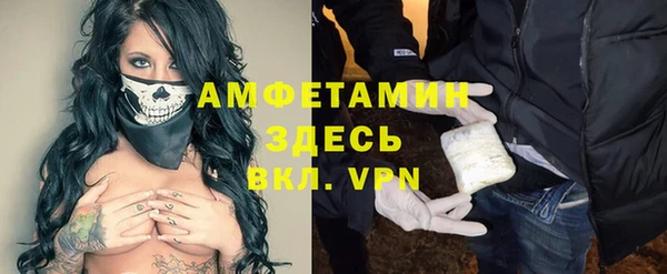 ешки Киренск