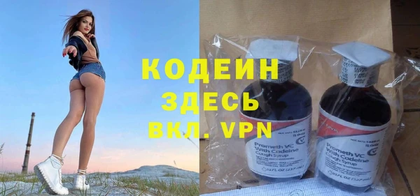 МДПВ Киреевск