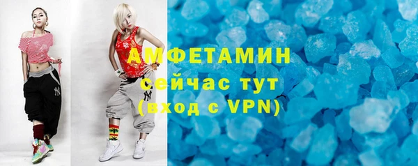 МДПВ Киреевск