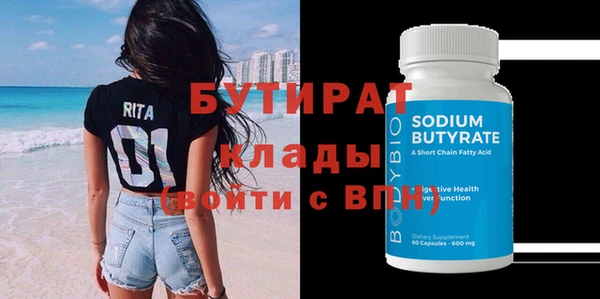 ешки Киренск