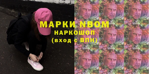 МДПВ Киреевск