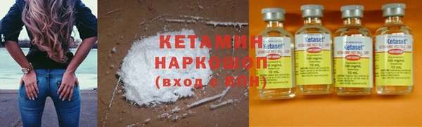 ешки Киренск