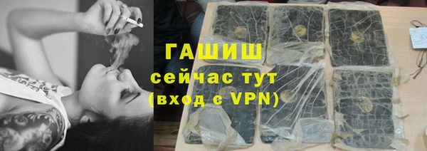 гидропоника Кинешма