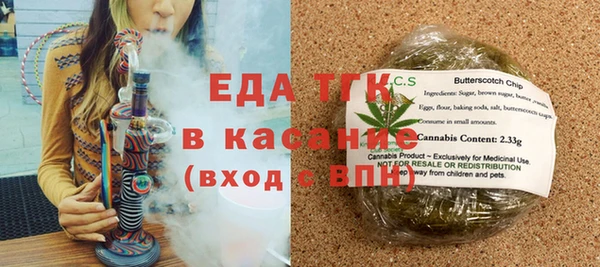гидропоника Кинешма