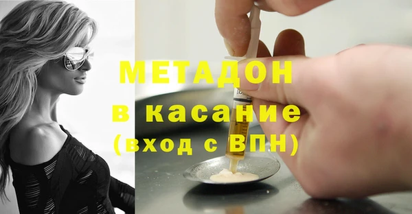 гидропоника Кинешма