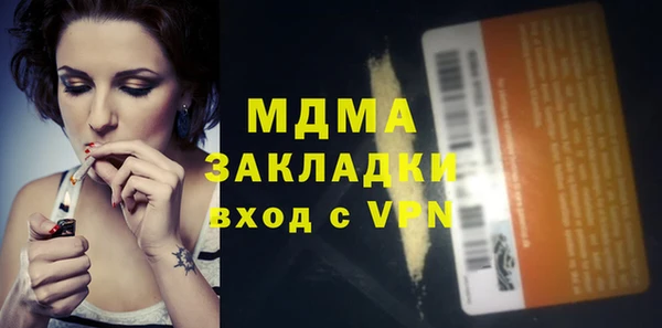 ешки Киренск