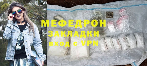 МДПВ Киреевск