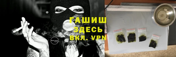 гидропоника Кинешма