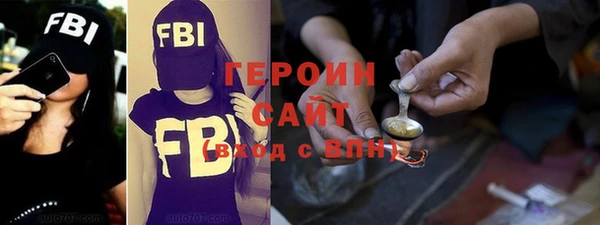 ешки Киренск
