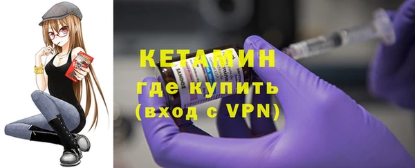 гидропоника Кинешма