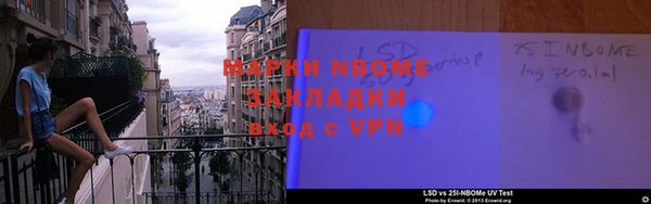 ешки Киренск