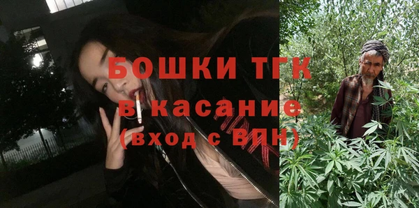 ешки Киренск