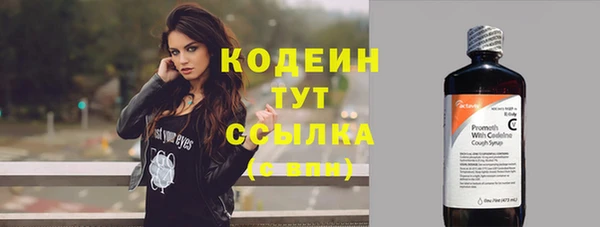 МДПВ Киреевск