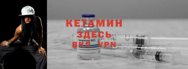 гидропоника Кинешма