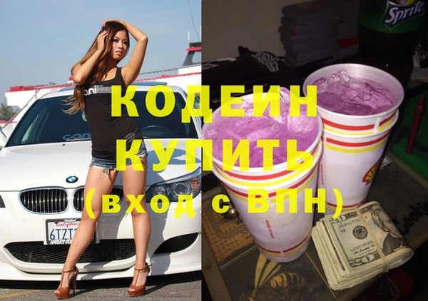 МДПВ Киреевск