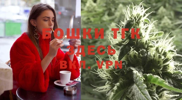 гидропоника Кинешма