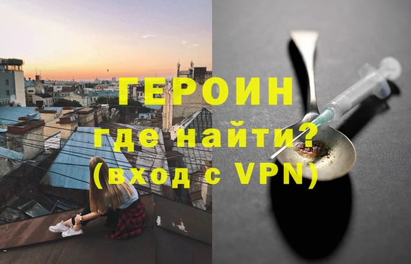 гидропоника Кинешма