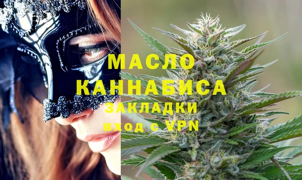 МДПВ Киреевск