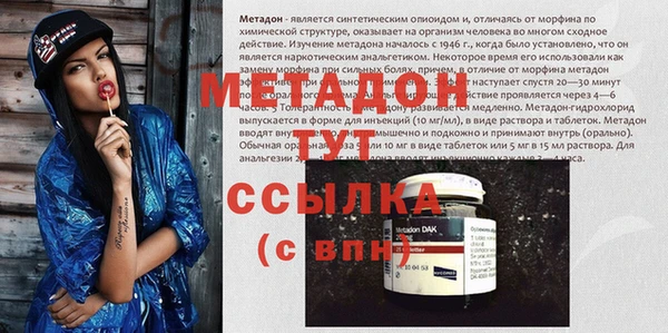 МДПВ Киреевск