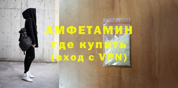 МДПВ Киреевск