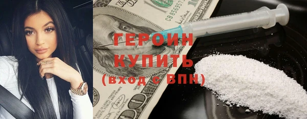 гидропоника Кинешма