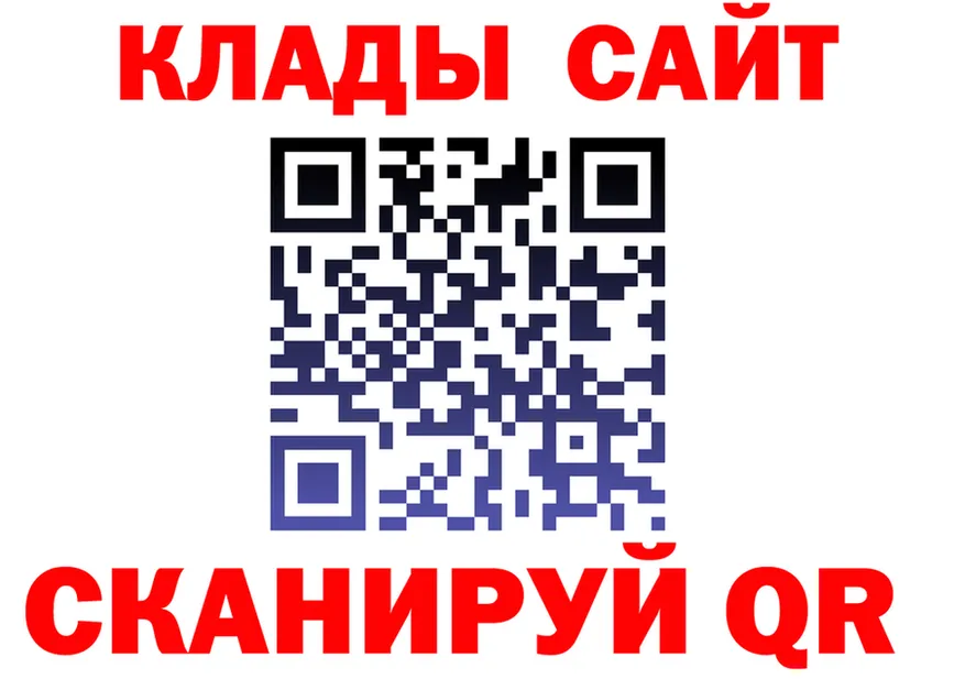A-PVP СК КРИС ссылка площадка OMG Сальск
